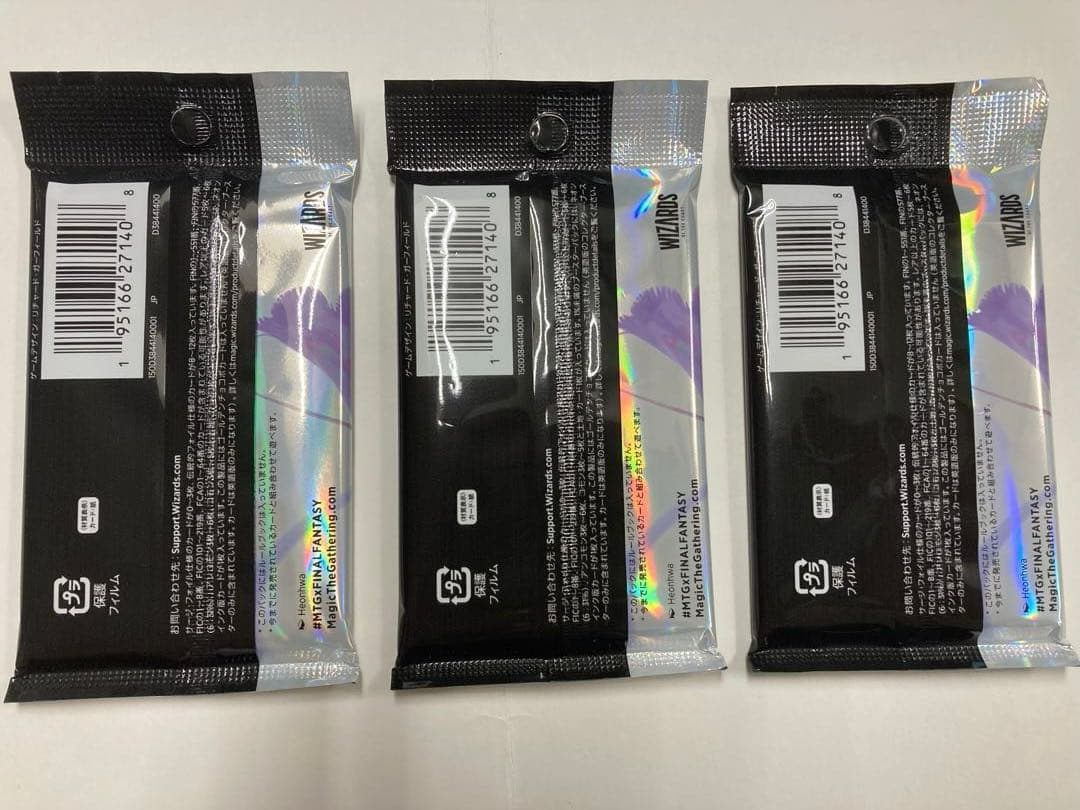 ① MTG FINAL FANTASYコレクター・ブースター 日本語版 3パック