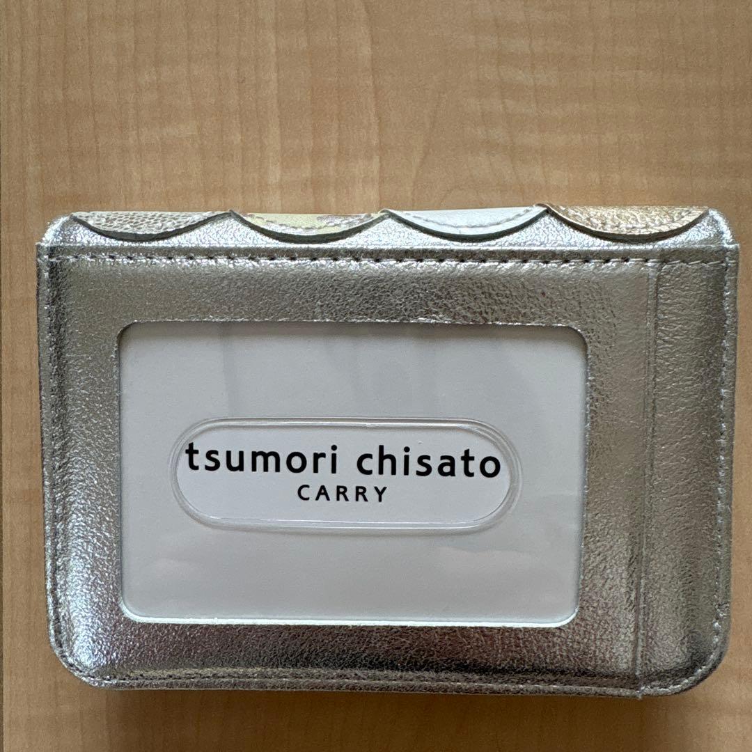 [新品]ツモリチサト マルチケース　パスケース　小銭入れ　シルバー　ドット