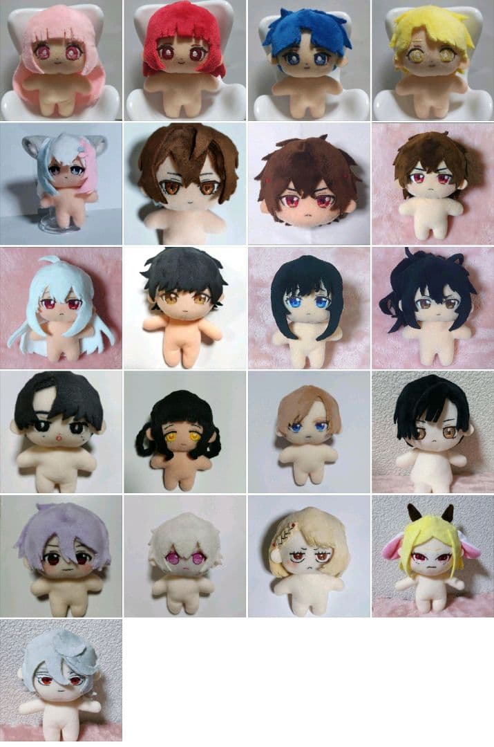 きやなみ専用ページ