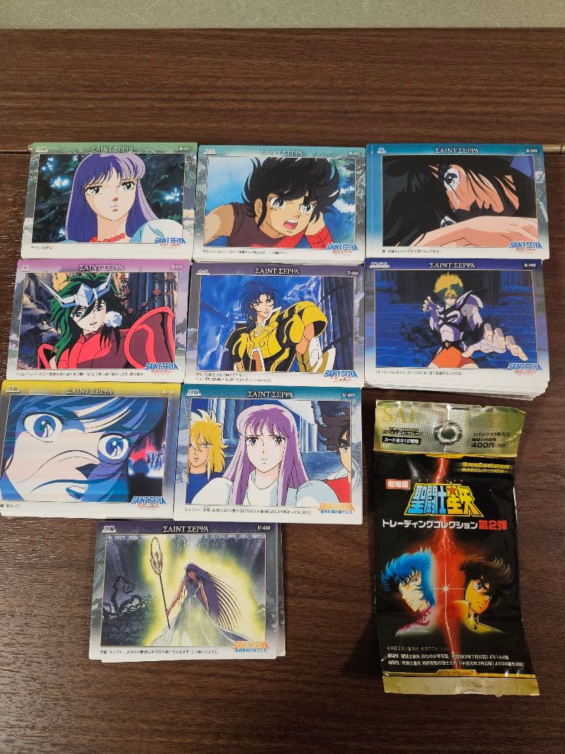A*g様 劇場版 聖闘士星矢 トレーディングコレクション 第2弾