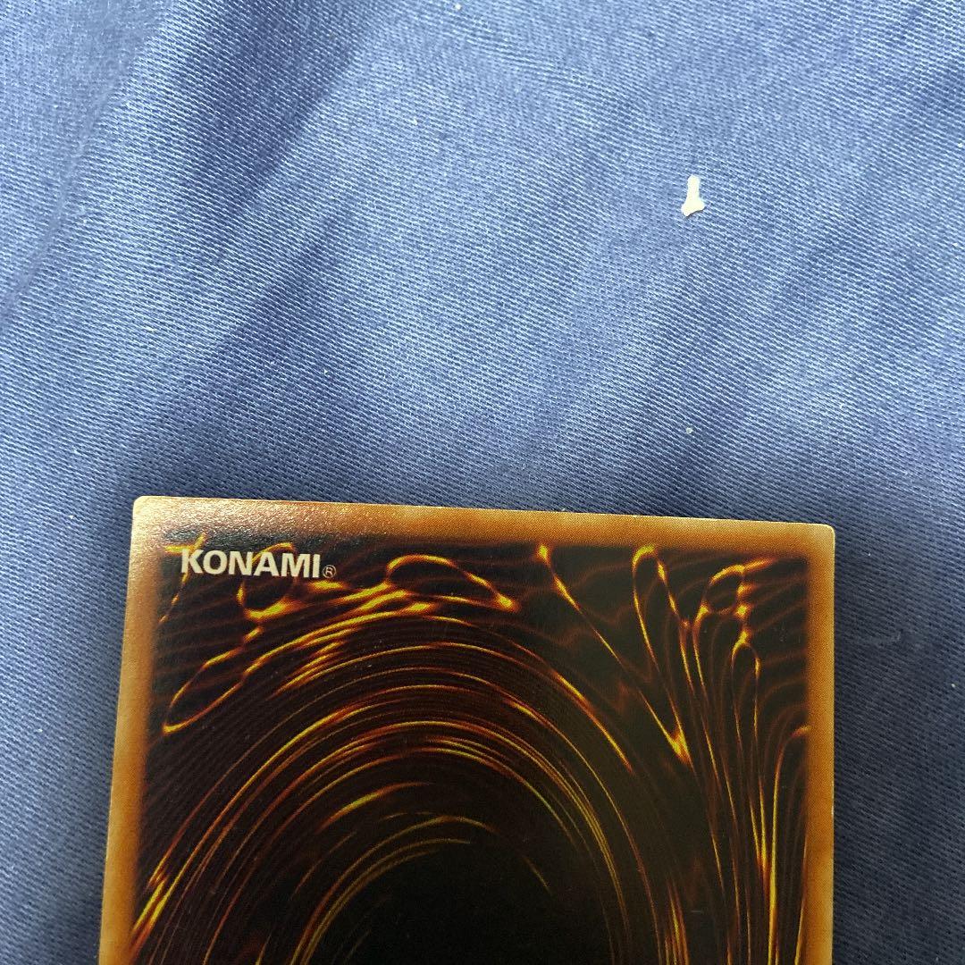 【希少】トゥーン•ブラック•マジシャン•ガール ウルトラ