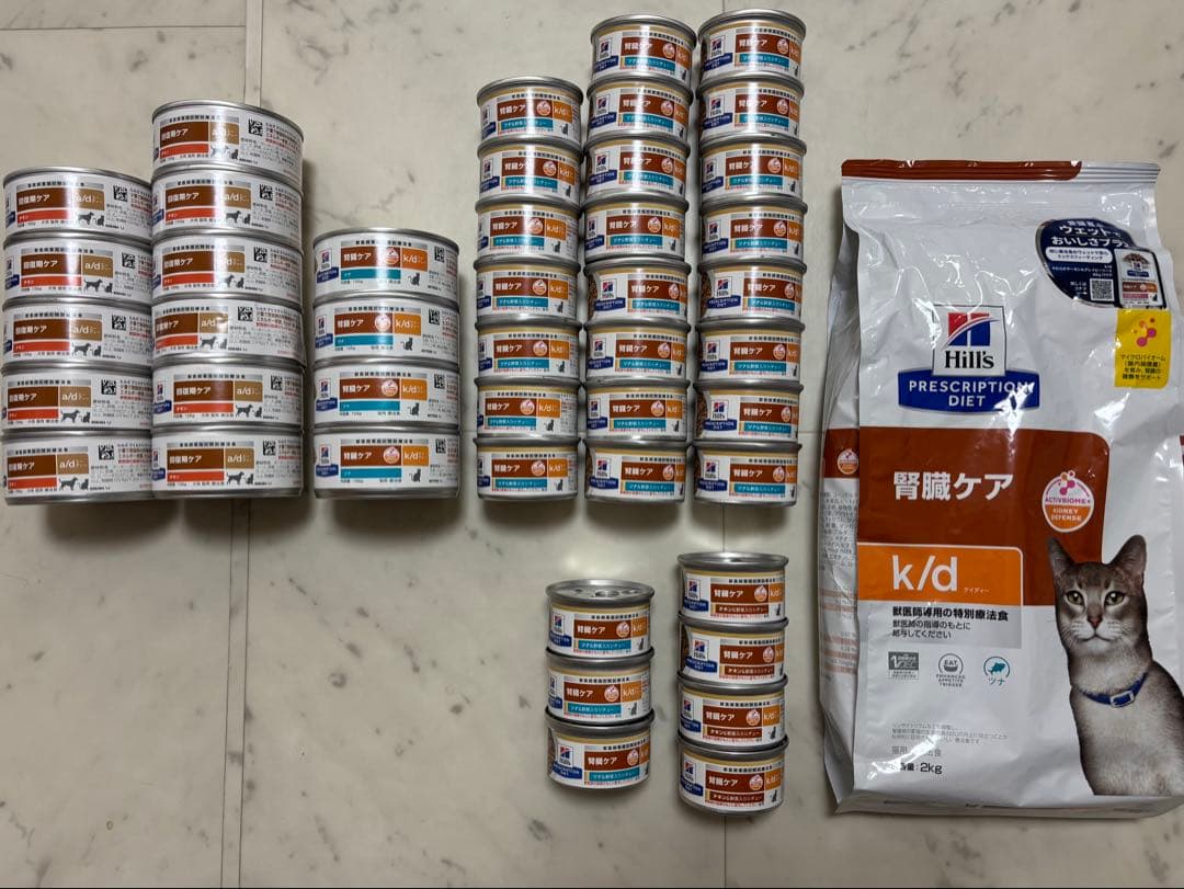 Hill's k/d a/d 腎臓ケア 2kg + 缶詰45個セット