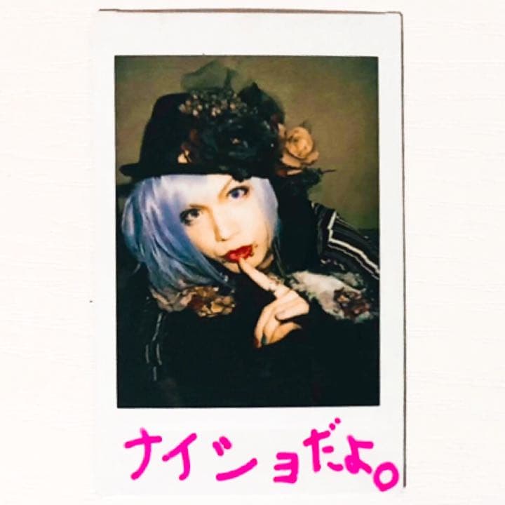 V系★NEVERLAND【涼太】落書き★チェキ★ Monopicture★4点