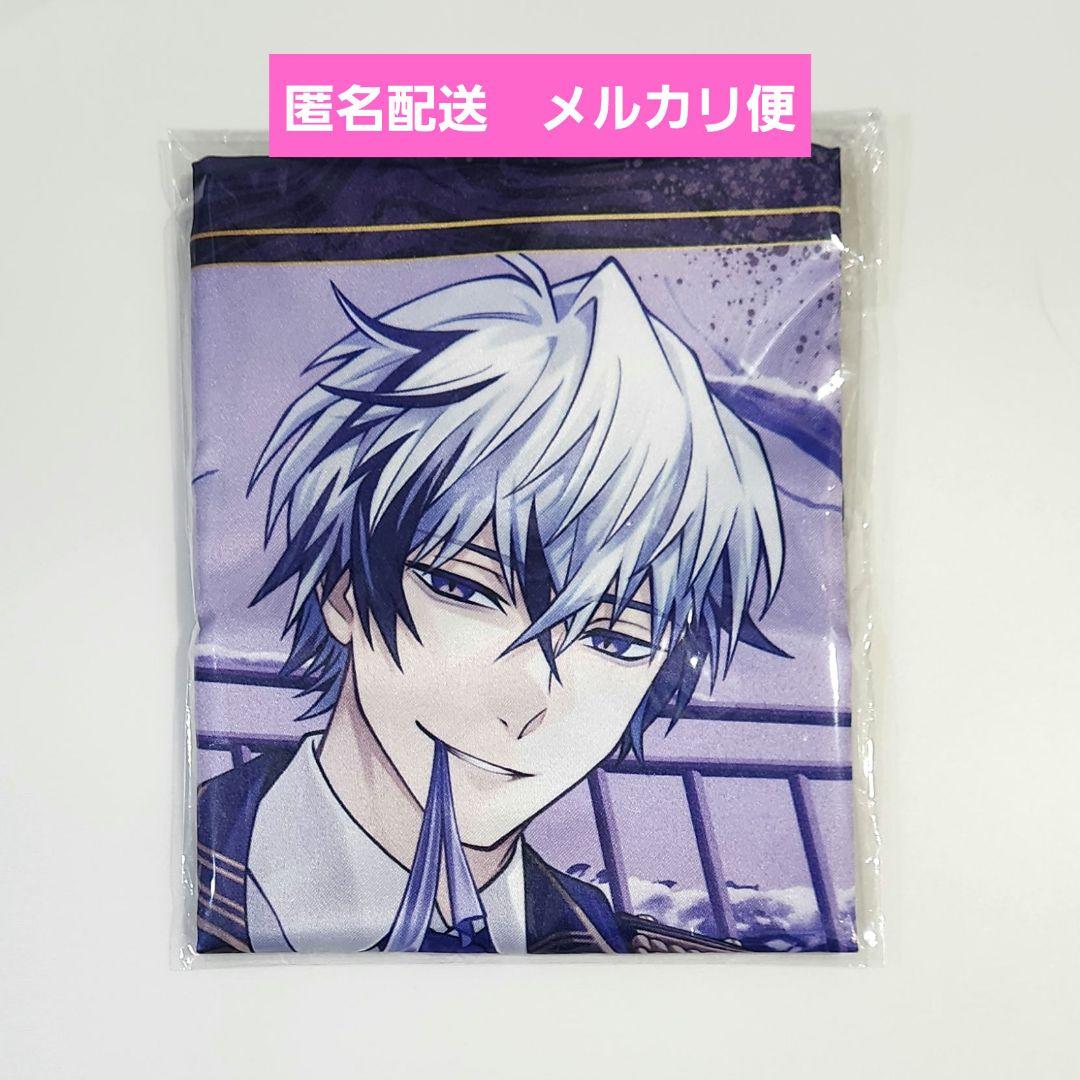 イケメンヴィラン　イケヴィラ　ちゃれくじ　A賞　クッションカバー　ジュード