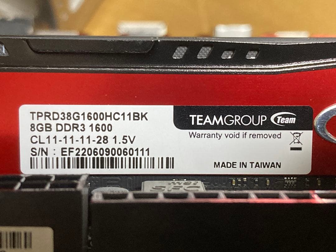 マザーボード i7-4790k MSI Z97 Gaming 7 RAM16GB SSD