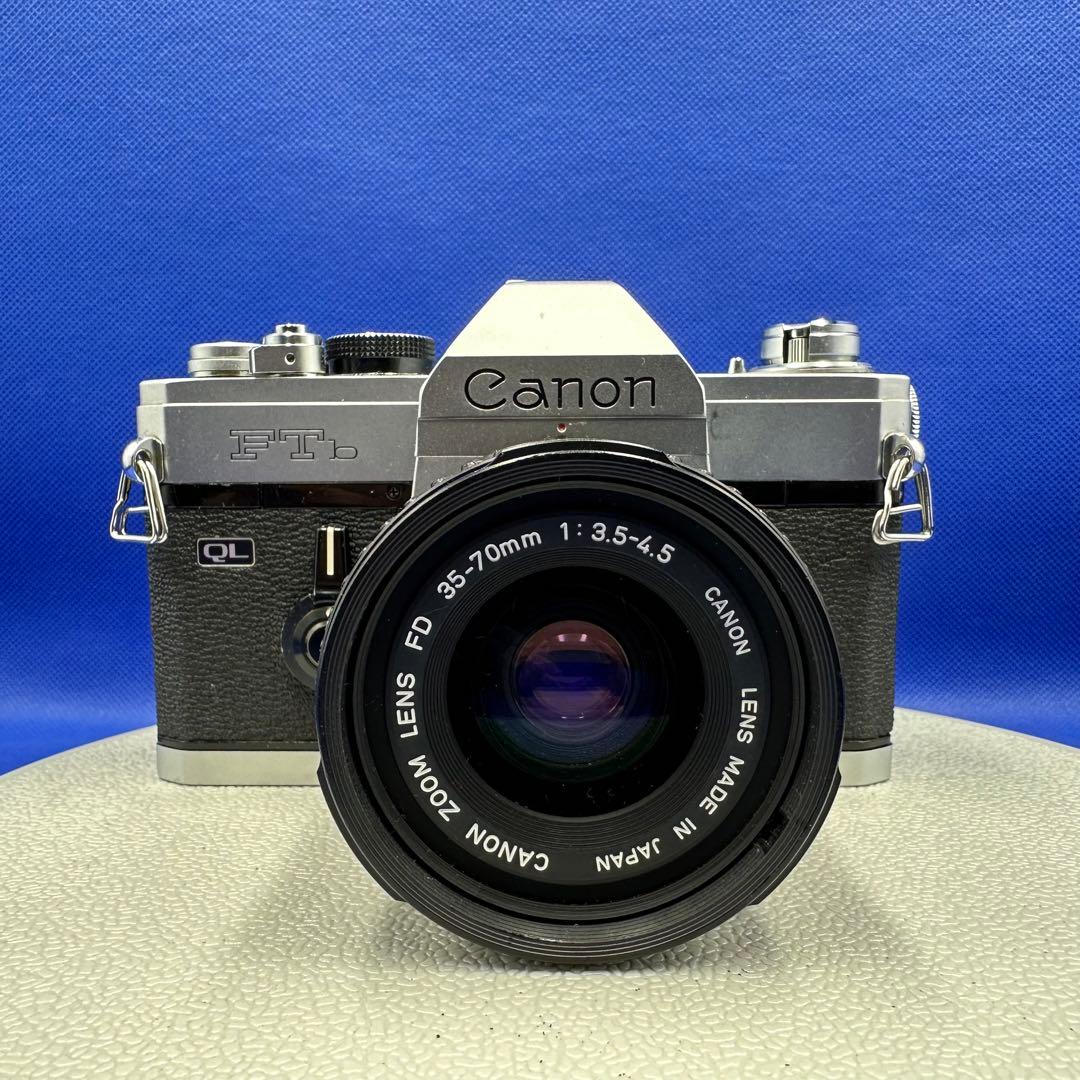 フィルムカメラ Canon FTb-N NEW FD 35-70mm F3.5-4.5