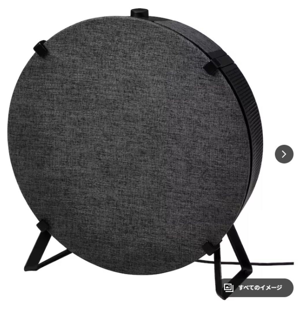 STARKVIND スタルクヴィンド 空気清浄機, ブラック/スマート