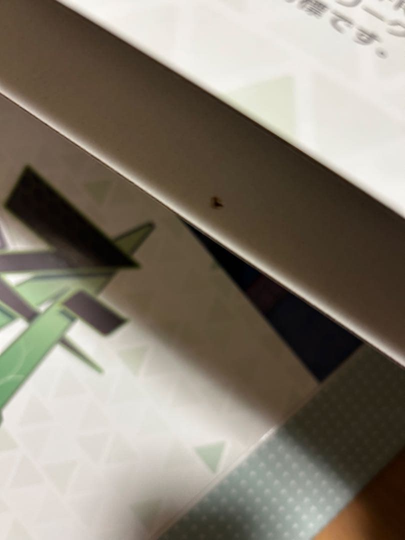 ポケットモンスターZA 販促用　特大POP 激レア非売品