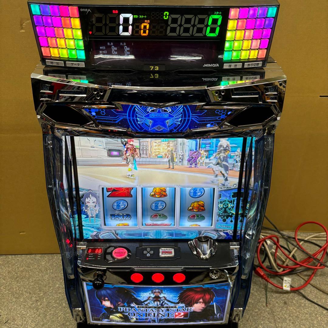 5号機 ファンタシースターオンライン2 実機 家庭用フルセット！