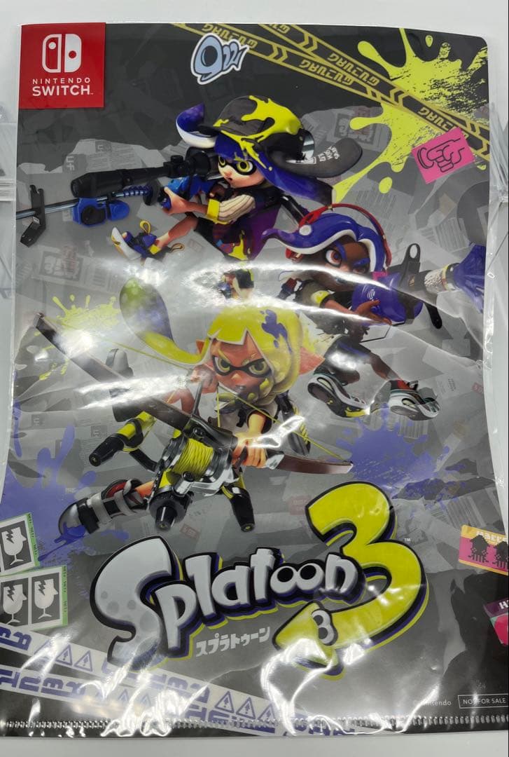 スプラトゥーン3 + amiibo セット