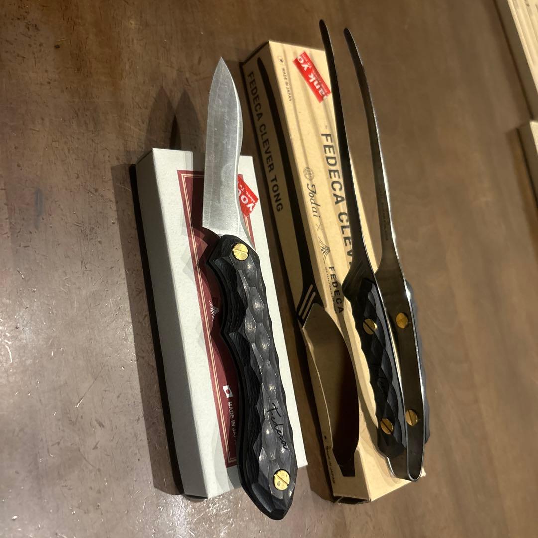 FEDECAトング 名栗 ブラック　 料理ナイフ　　名栗 ブラック