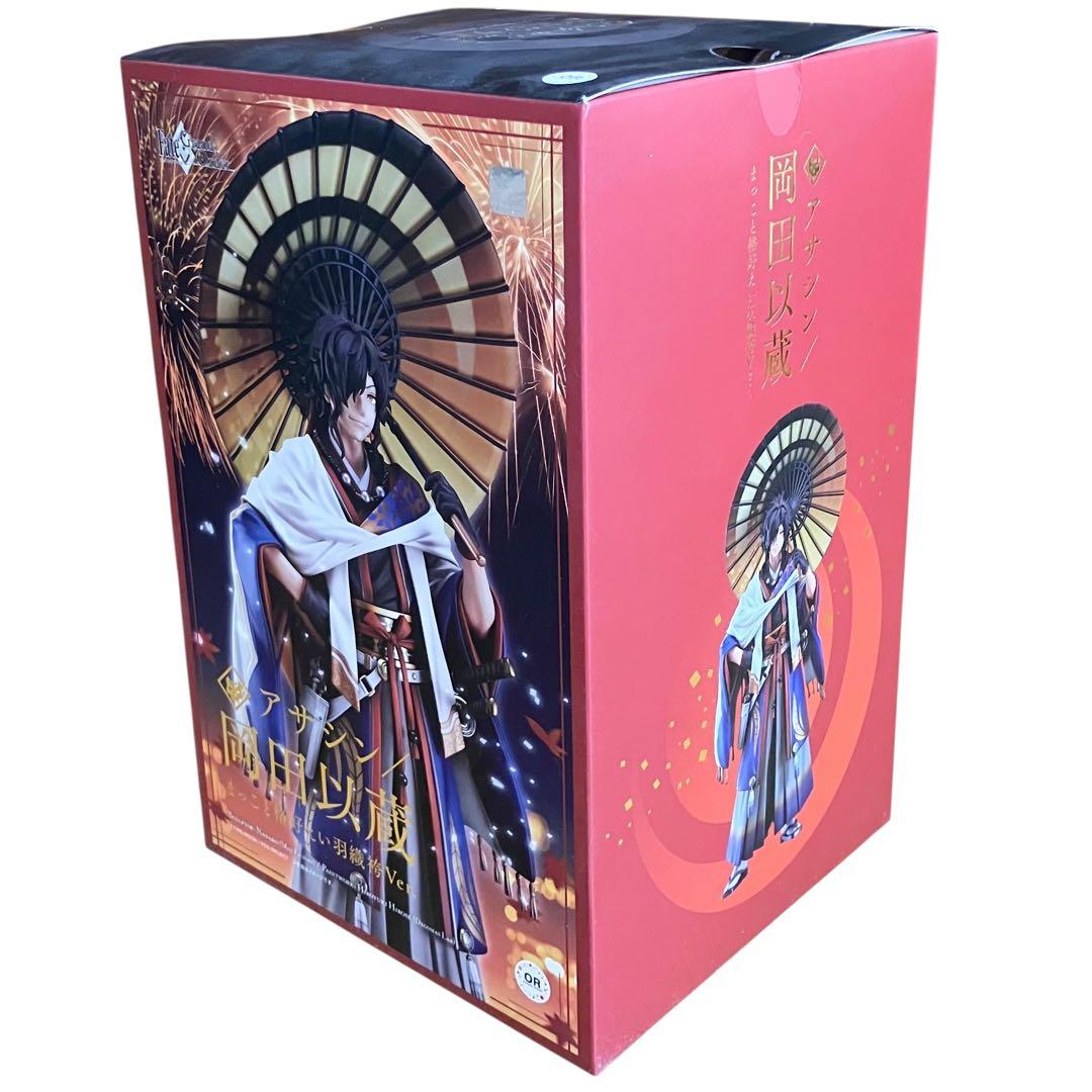 【新品】 Fate 岡田以蔵 まっこと格好えい羽織袴Ver. 1/8フィギュア