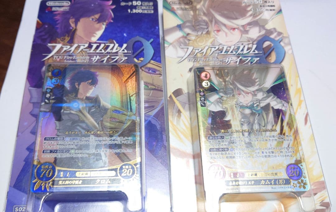 【未開封】ファイアーエムブレム０サイファ　スターターデッキ 覚醒編 白夜編セット