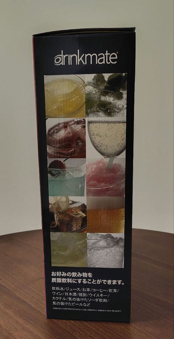 新品未使用　炭酸水メーカー drinkmate DM1011