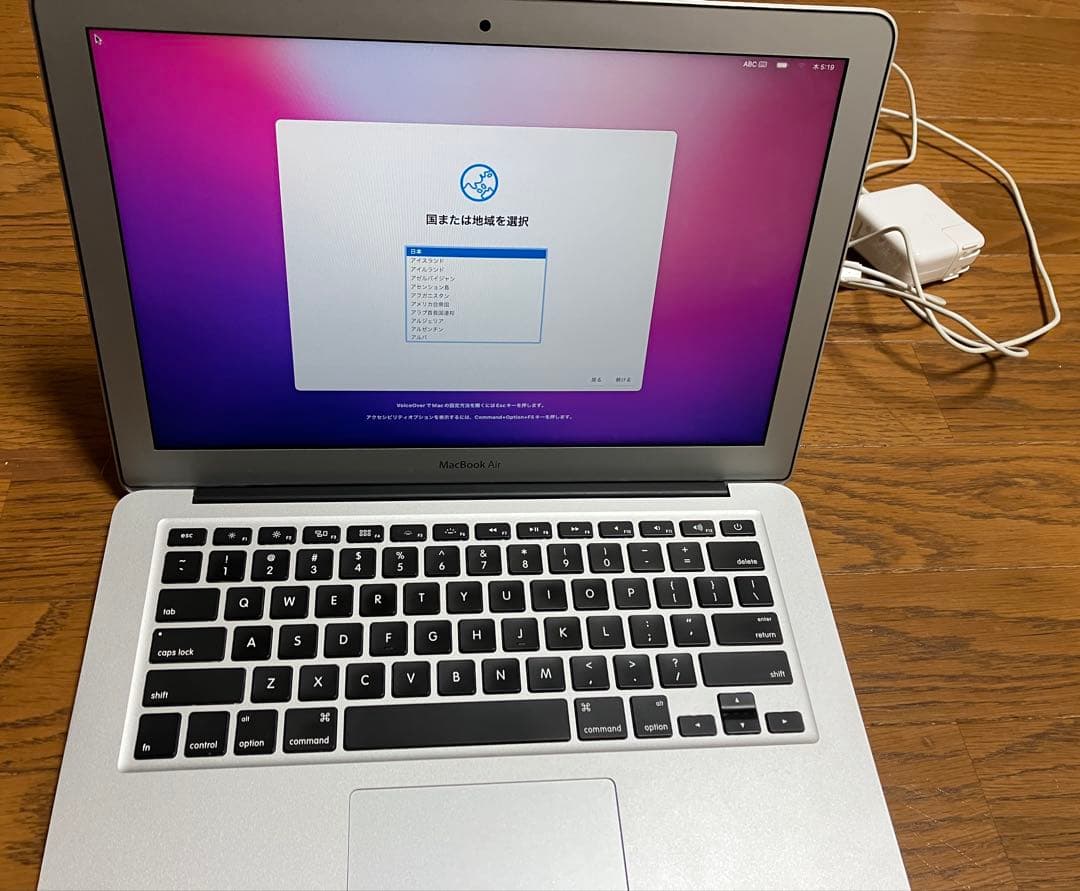 MacBook Air 充電器付き 日本語配列