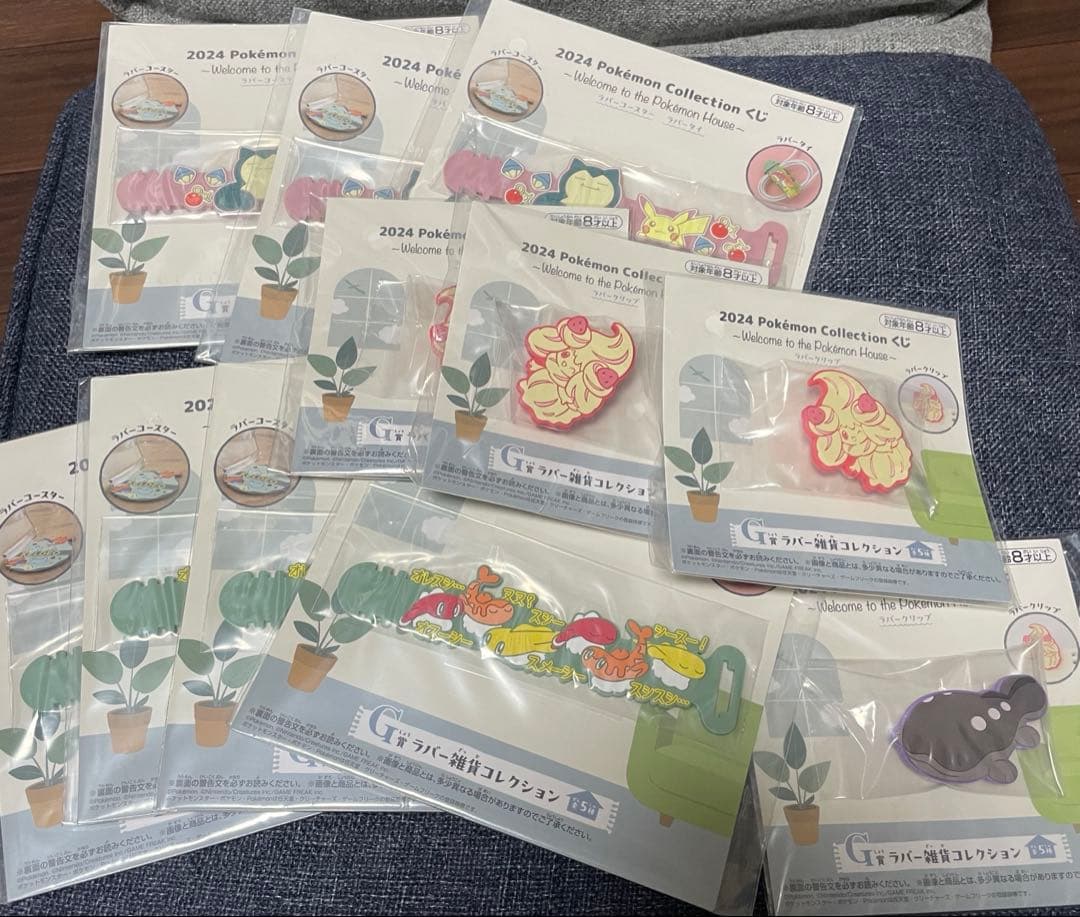 ポケモン 一番くじ ポンチョ ブランケット ポッチャマ