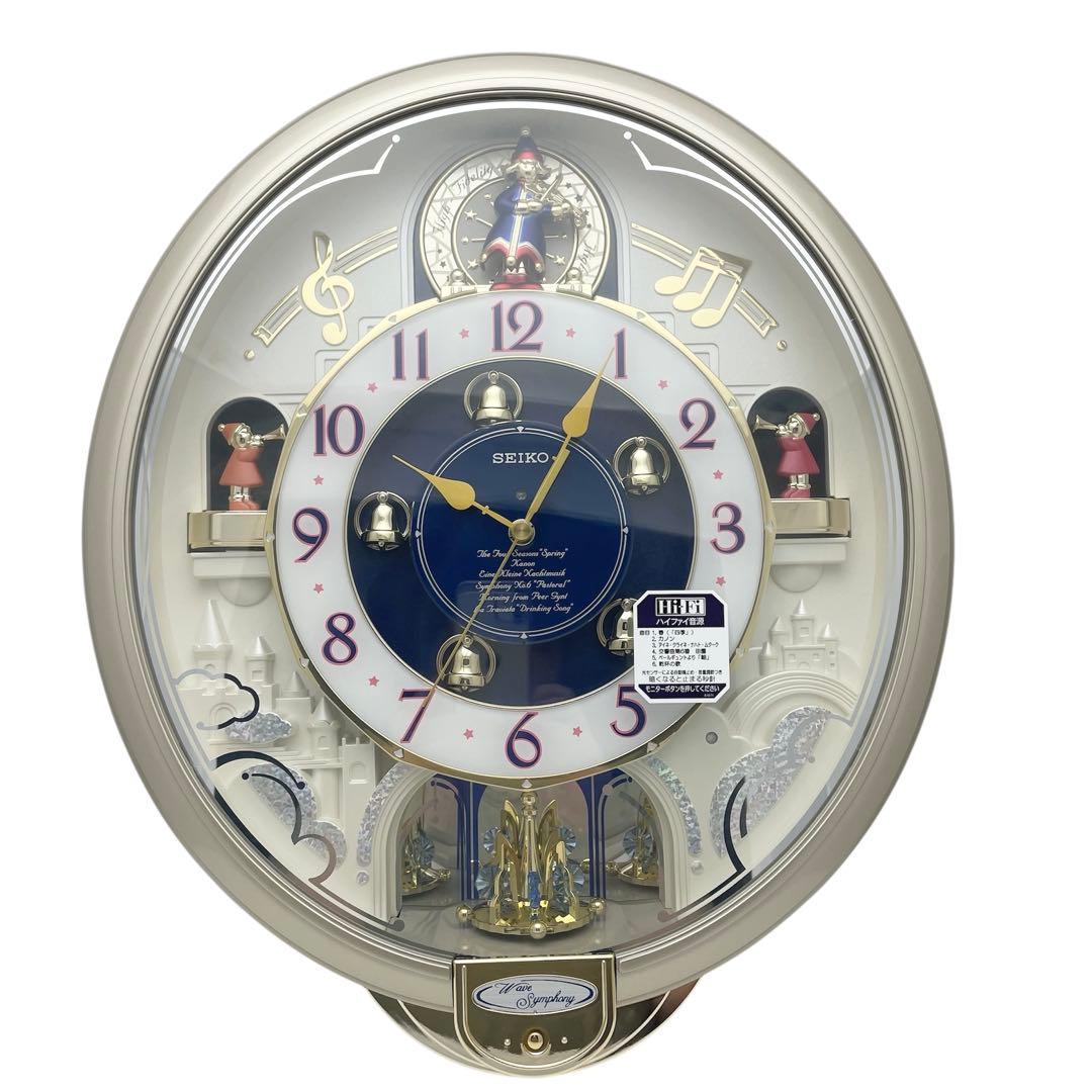 【極美品】SEIKO からくり時計 RE555H 動作確認済 掛時計 電波時計