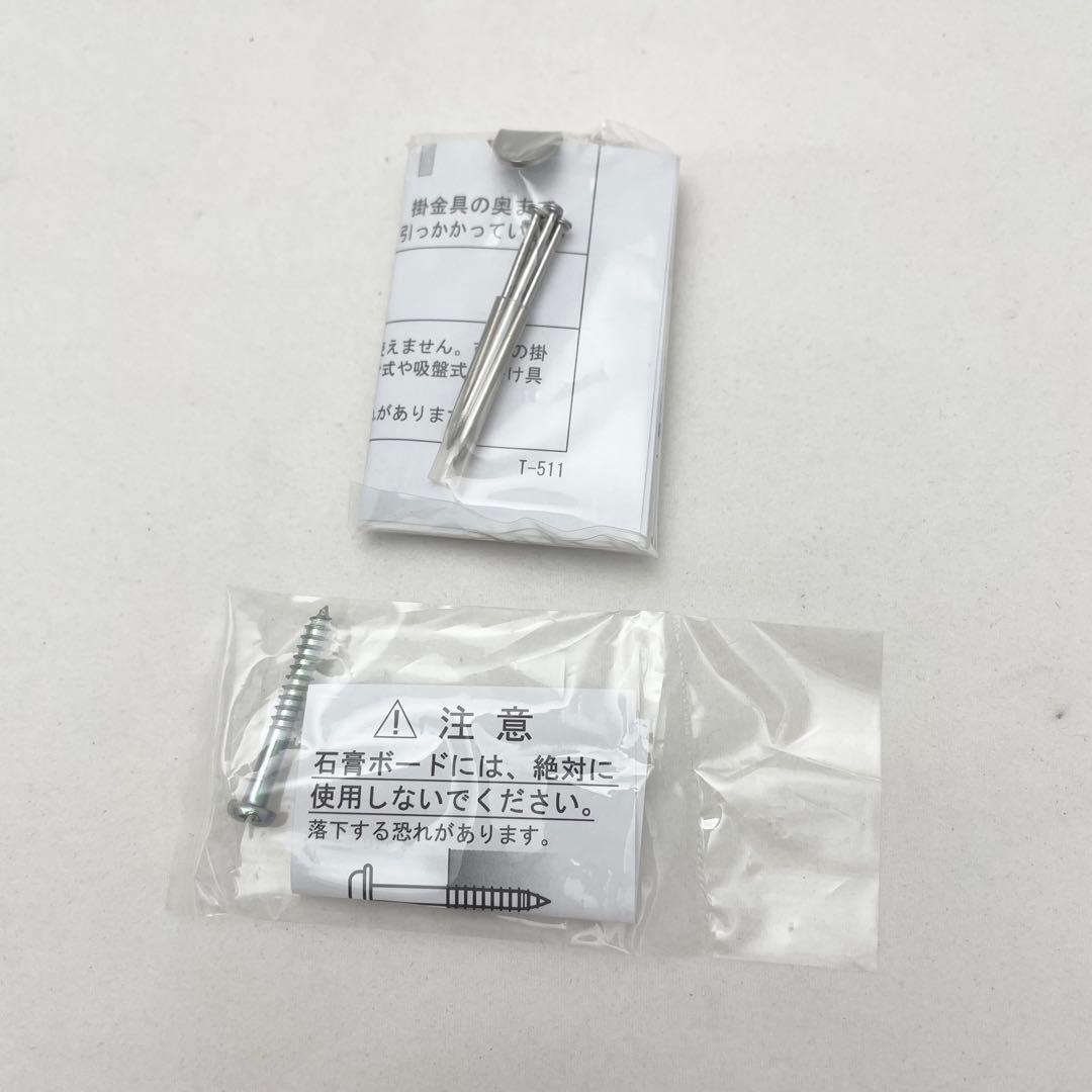 【極美品】SEIKO からくり時計 RE555H 動作確認済 掛時計 電波時計