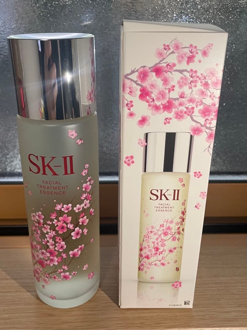 SK-II トライアルセット 桜デザイン