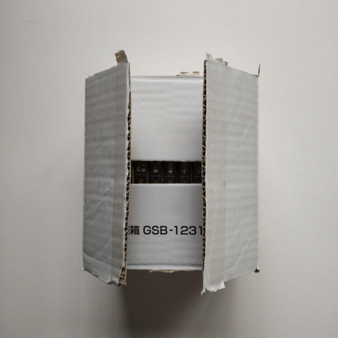 667　枝雀落語大全 第一期　第二期　第三期　四期 特典DVD付き