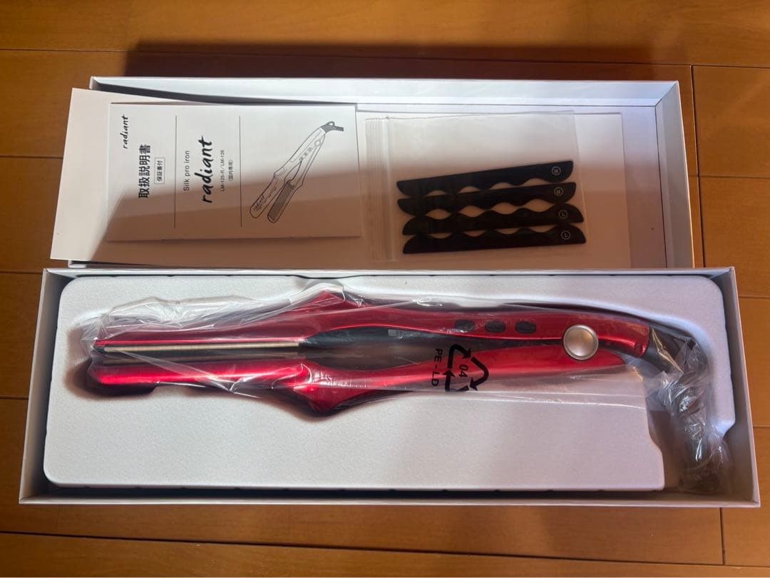 ラディアント ストレートアイロン 28mm