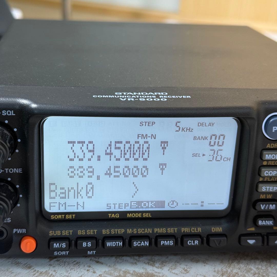 Standard スタンダード　VR-5000 他　付属品多数　トランシーバー