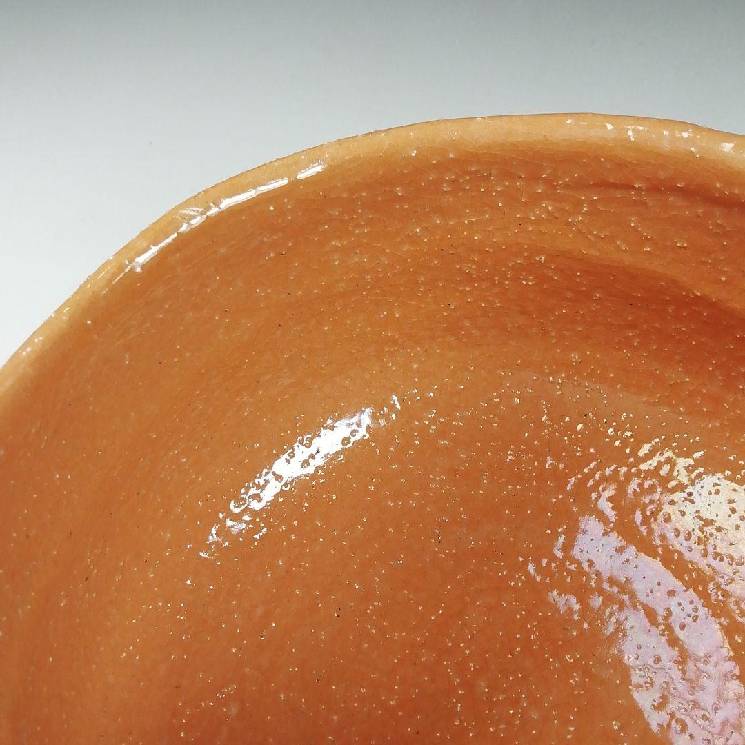 Ｓ９１０　茶碗　『のんこう写　鳳林』『赤茶碗』『伊東桂楽 造』　共箱　茶道具