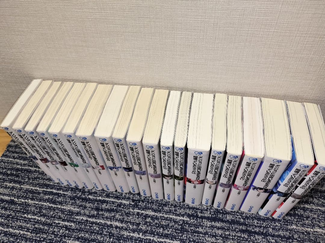 ダンジョンに出会いを求めるのは間違っているだろうか？　全43冊セット