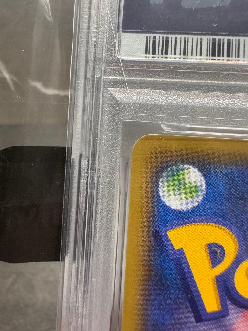 【極美品】見返り美人ピカチュウ プロモ PSA10早い者勝ち‼️