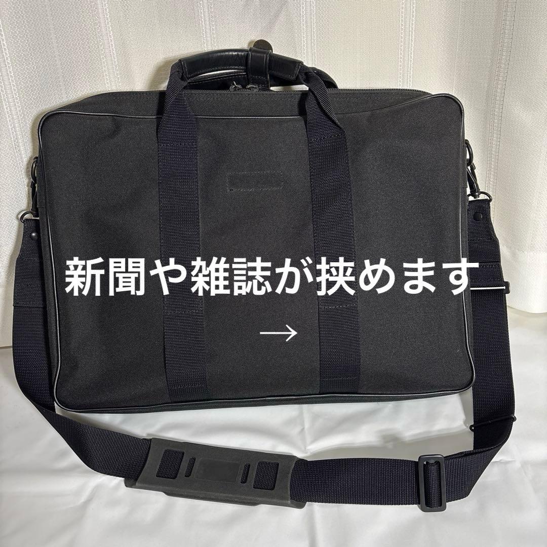 吉田カバンPORTER ビジネスバッグ　ポータークリップ2wayブリーフケース