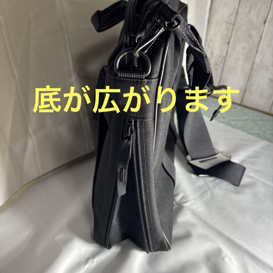 吉田カバンPORTER ビジネスバッグ　ポータークリップ2wayブリーフケース