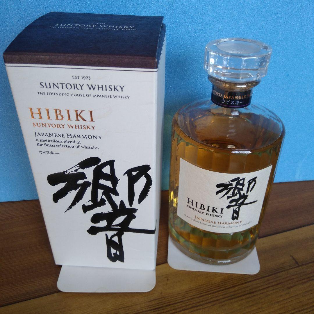 響ジャパニーズハーモニー700ml無料進呈カートン付ダブルホログラム10300円