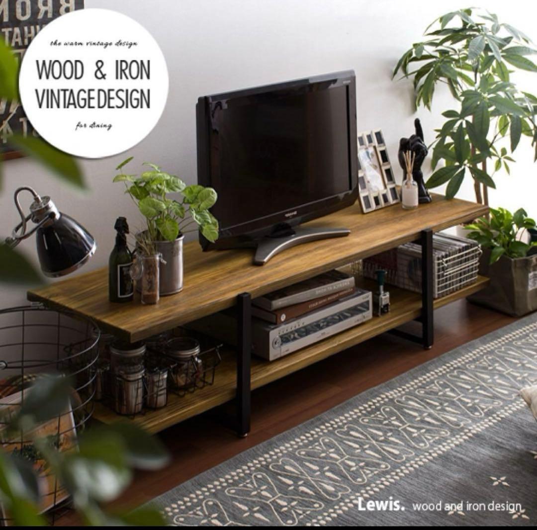 ヴィンテージウッドTVボード Lewis〔ルイス〕 150cm幅