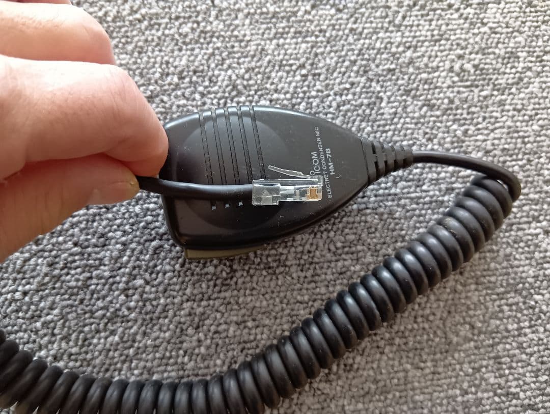 icom IC-2720 デュアルバンド 20w