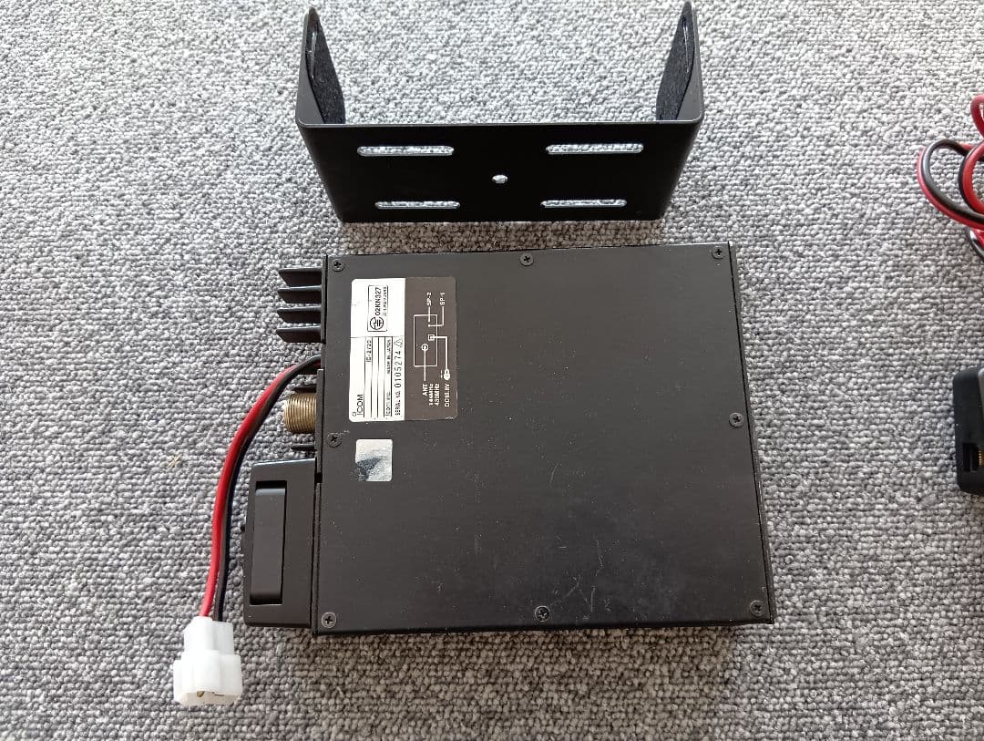 icom IC-2720 デュアルバンド 20w