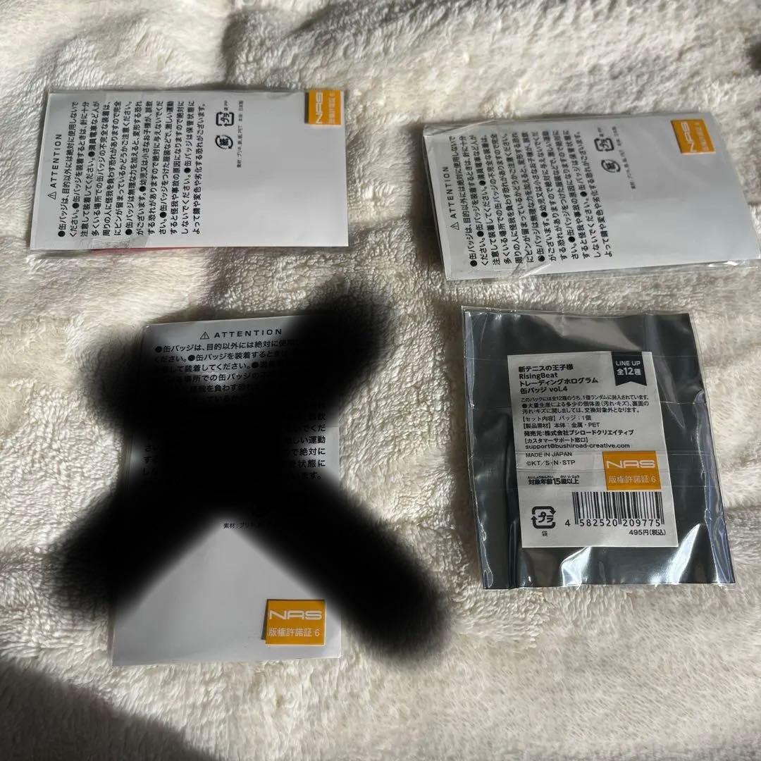 菊丸英二 完全版缶バッジ ホロ缶 3点セット