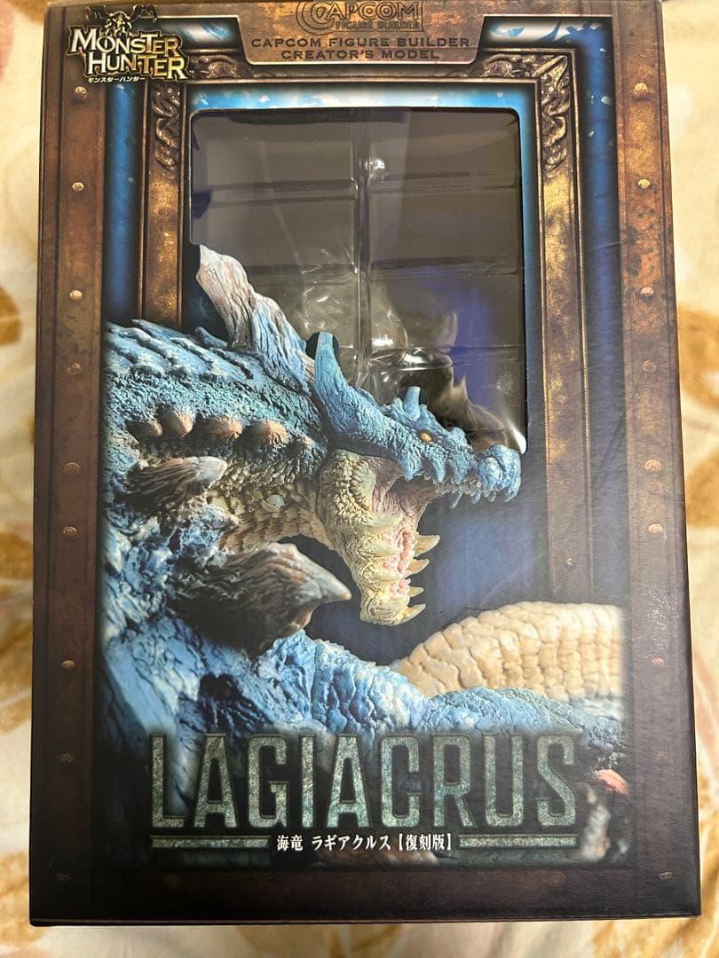 モンスターハンター　海竜 ラギアクルス【復刻版】 未開封