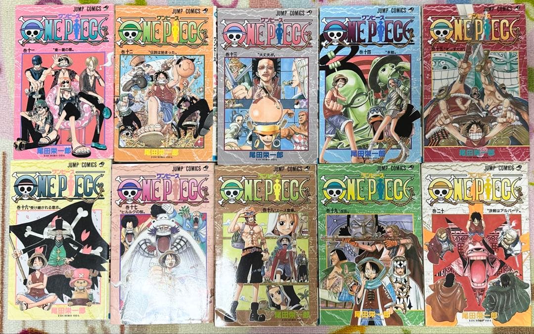 ☆*☆様 ★BLACK FRIDAY★ONE PIECE ワンピース 1〜112