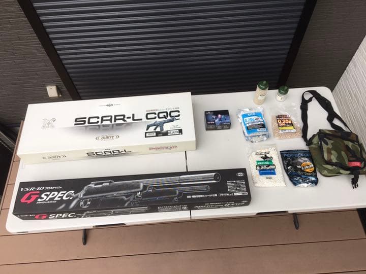 サバゲー　コンプリートセット