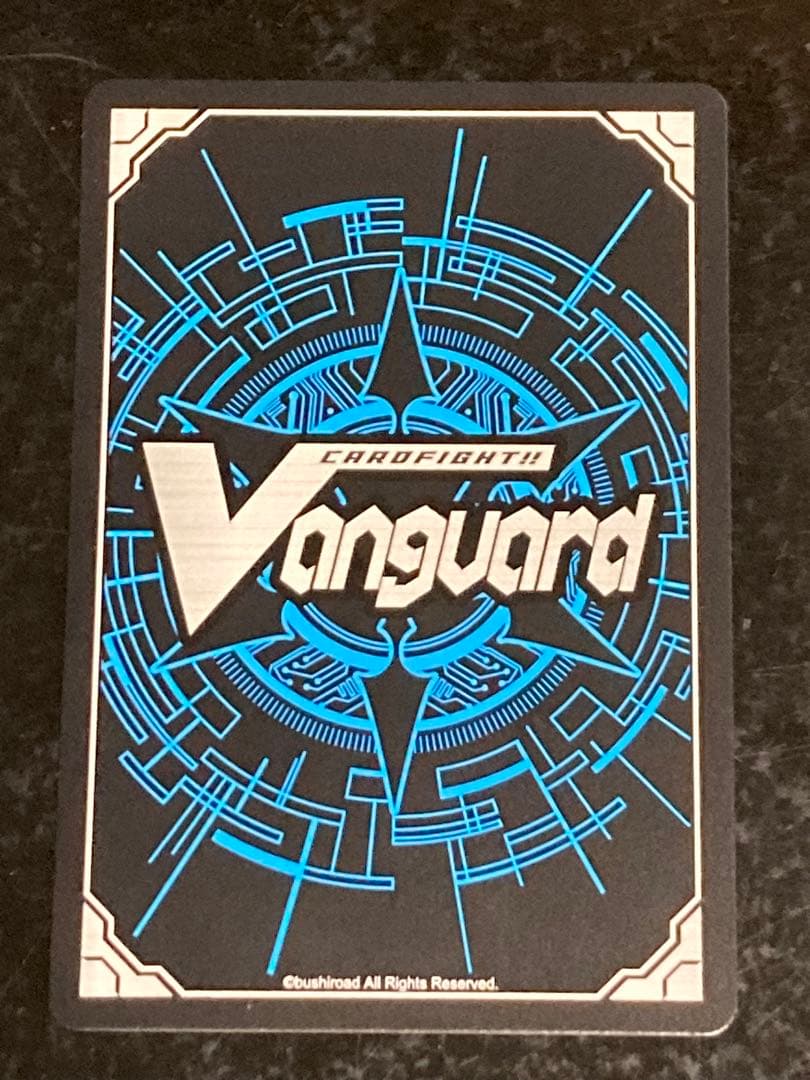 ヴァンガード スターonステージ プロン SP