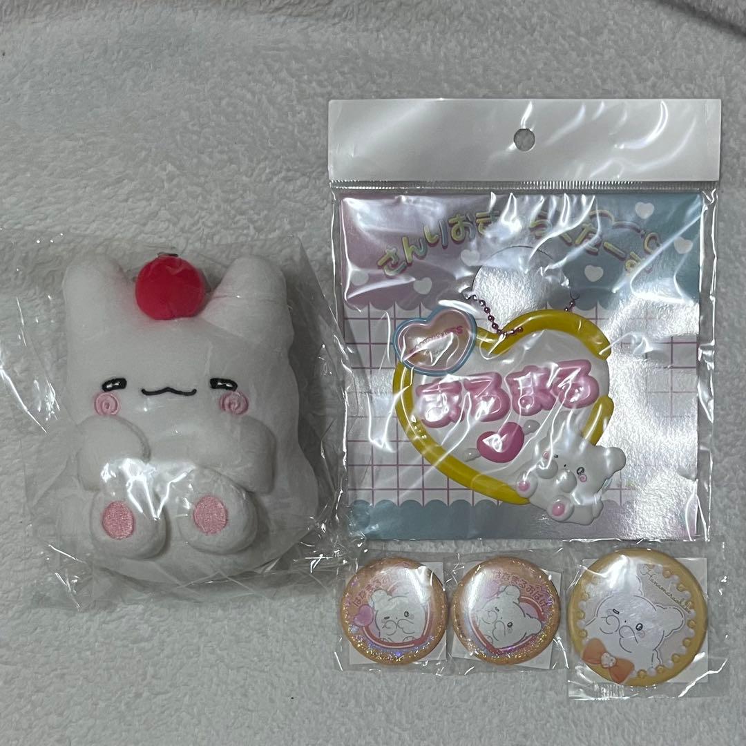 はなまるおばけ まとめ売り