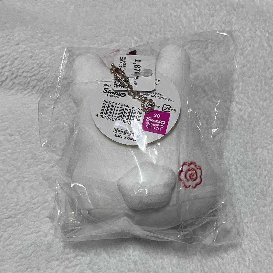 はなまるおばけ まとめ売り