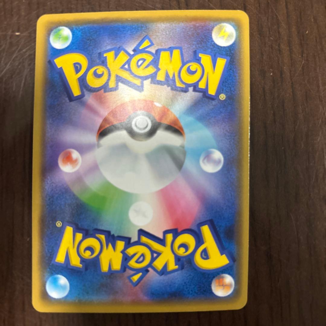 タッグチームまとめ売り