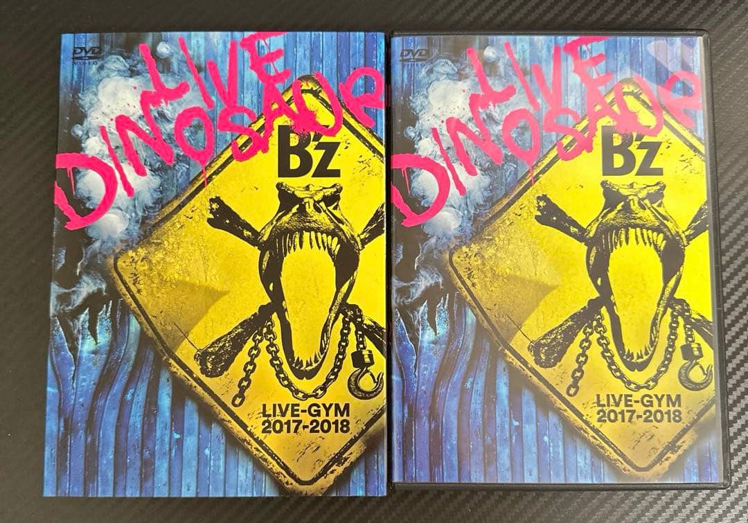 【DVD】B'z 3タイトルまとめ売り