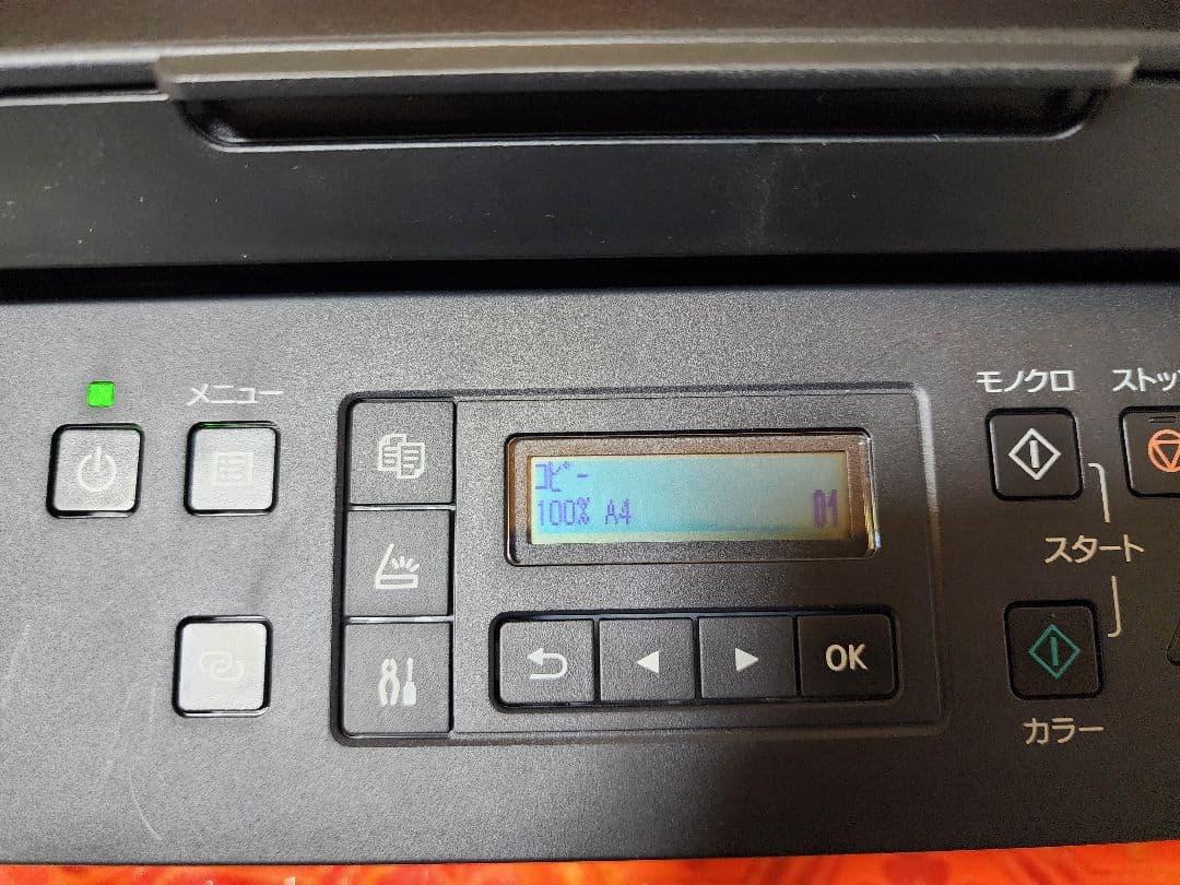 Canon G6030 プリンター・スキャナー・コピー機能