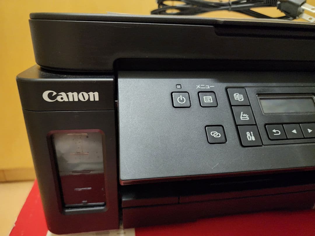 Canon G6030 プリンター・スキャナー・コピー機能