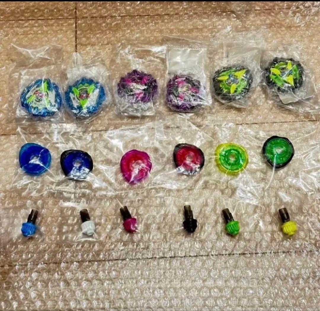 ⑨カラーチョイスブースター ドランバスター 1-60A complete set