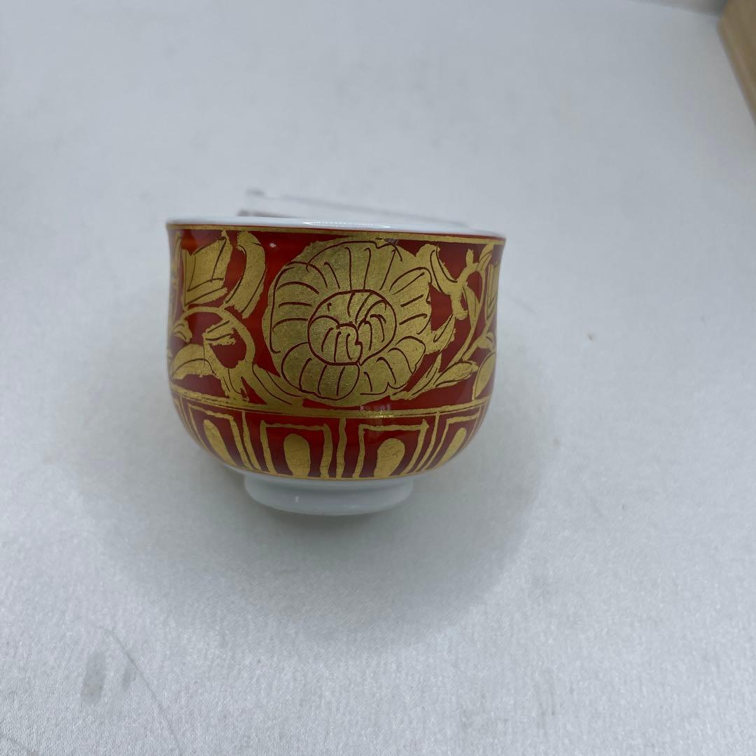 【九谷焼】陶芸家　小野珀子　金襴手　ぐい呑　酒器　酒盃　共箱　2P