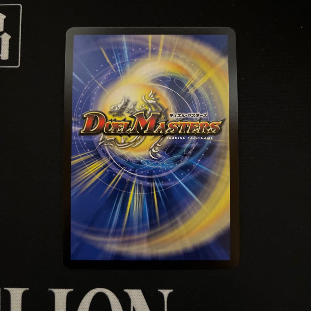 即日発送　「勝利」の頂 カイザー「刃鬼」 ダイヤモンド シークレット