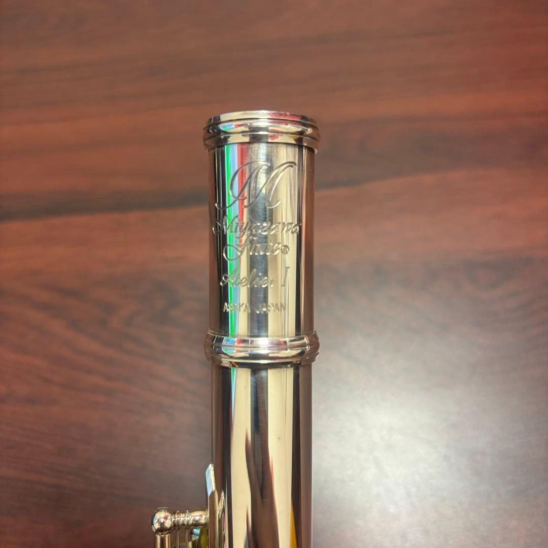 ミヤザワ フルート アトリエⅠ 頭部管銀製モデル インラインリングキー